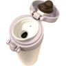 Термокружка THERMOS JNF-502 LPK 563613