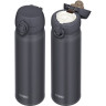 Термокружка THERMOS JNL-506 SMB 0.5L нержавеющая сталь 562692