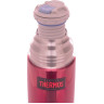 Термос для напитков THERMOS FBB-500 0,5 л, красный 386175